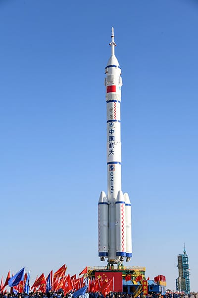 Boron Carbide (B4C): Properties, Applications, and Industrial Value 17 Boron Carbide (B4C) for Rocket